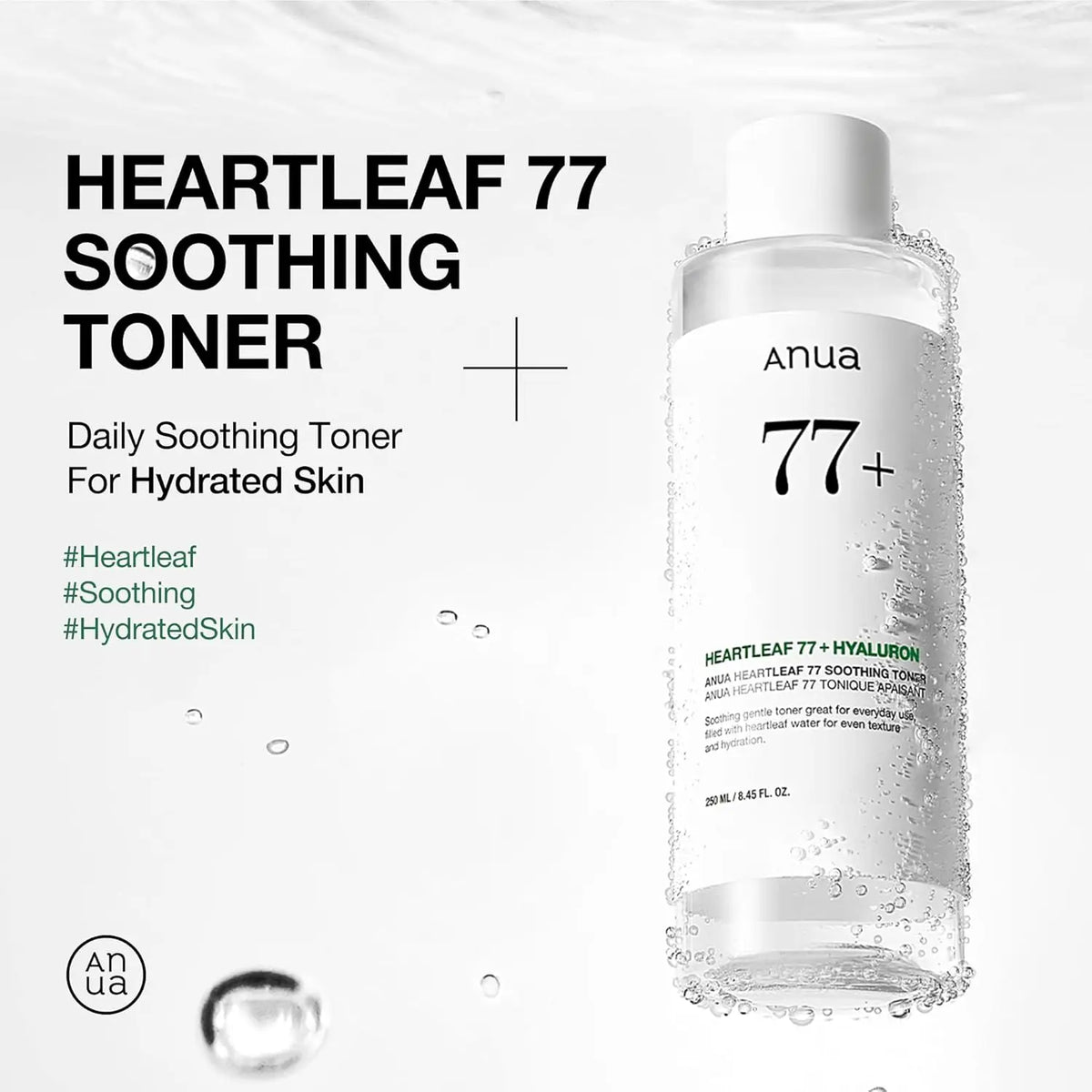 Heartleaf 77% Soothing toner 250ml Anua