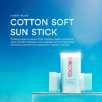 Cotton Soft Sun Stick SPF50+ PA++++ Tocobo