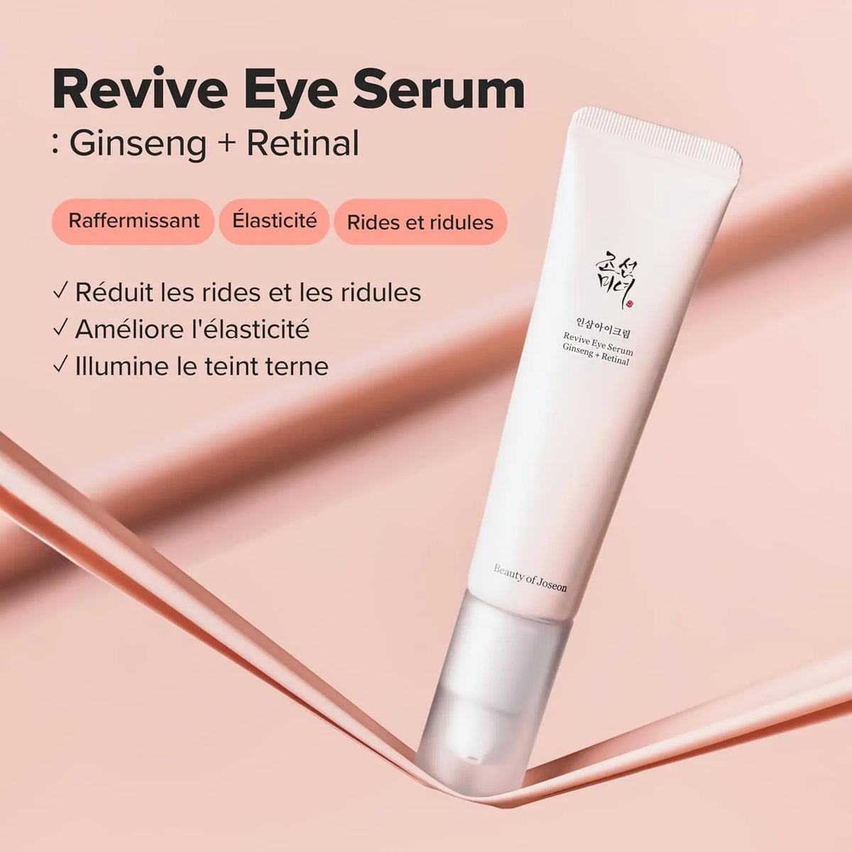 Revive eye serum ginseng + retinal 30ml Beauty of Joseon