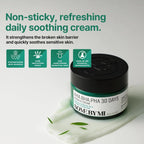 AHA BHA PHA 30 Days Miracle Cream 60ml SOME BY MI
