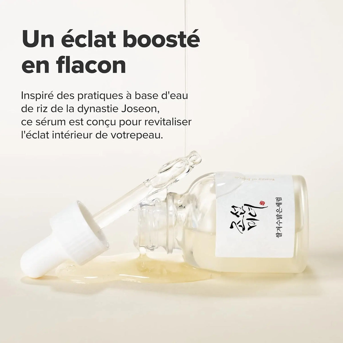 Glow Deep Serum Rice + Alpha-Arbutin 30ml Beauty of Joseon