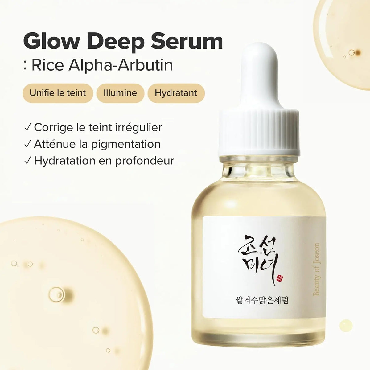 Glow Deep Serum Rice + Alpha-Arbutin 30ml Beauty of Joseon