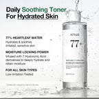 Heartleaf 77% Soothing toner 250ml Anua